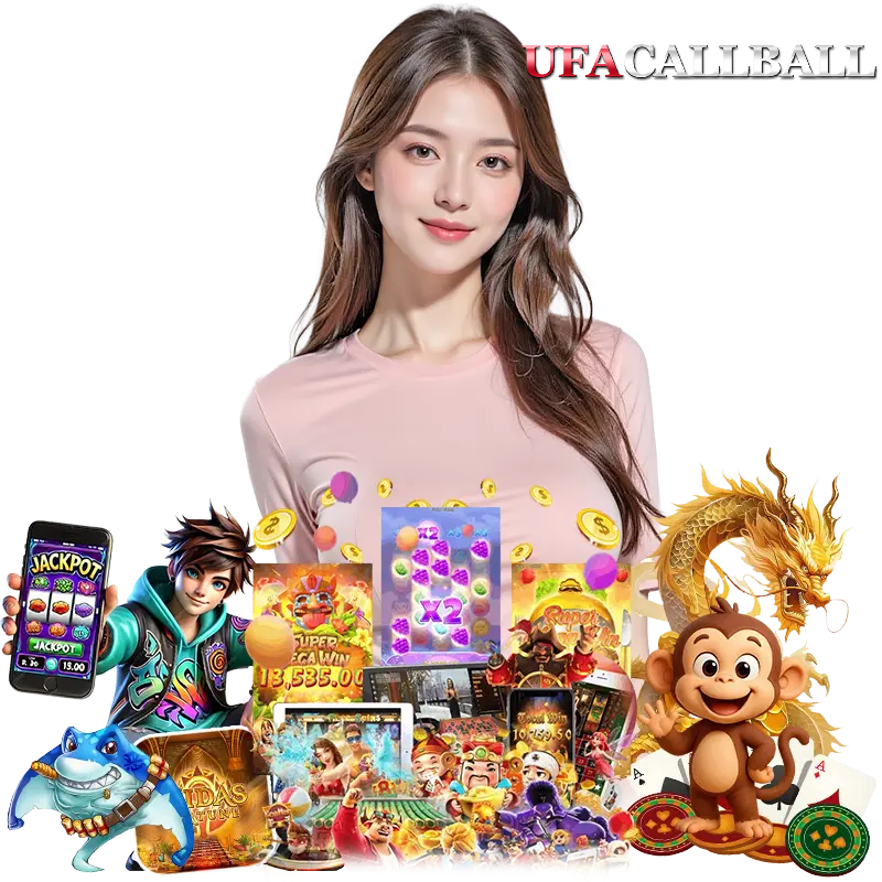UFACALLBALL APP